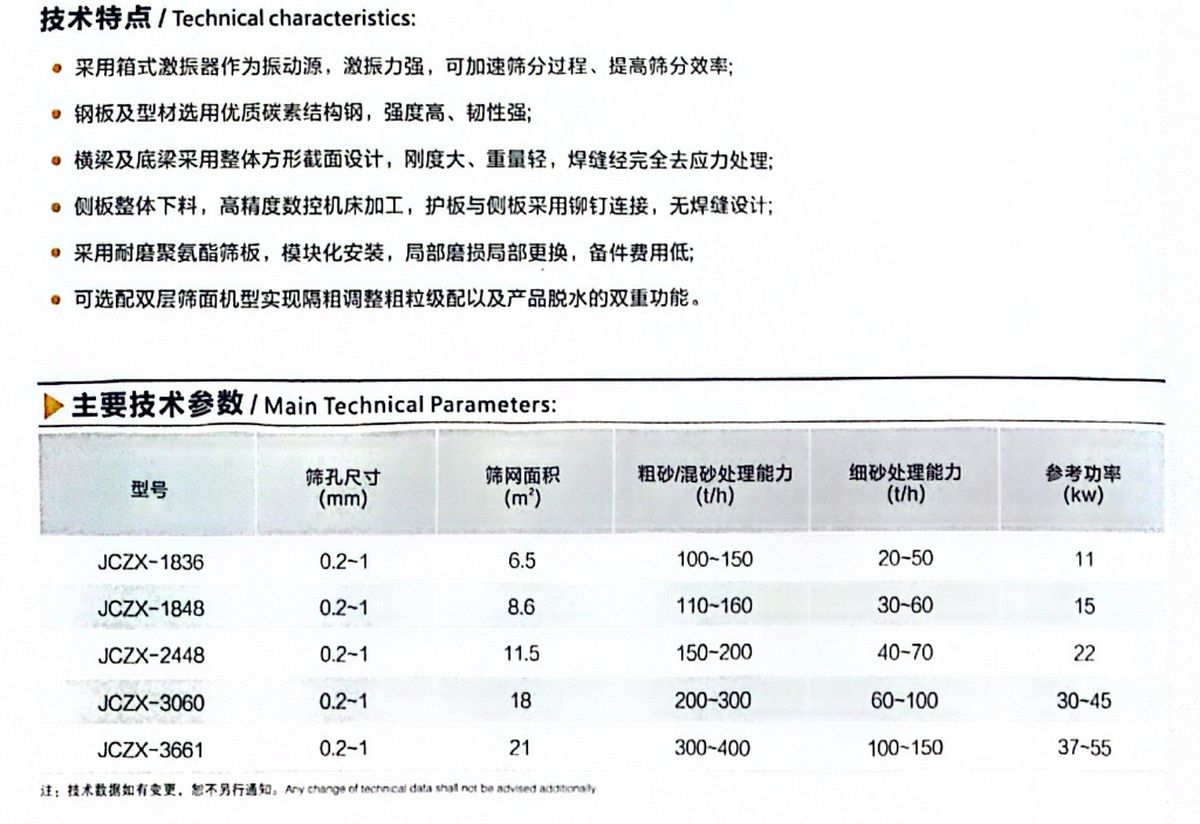 image-3_07